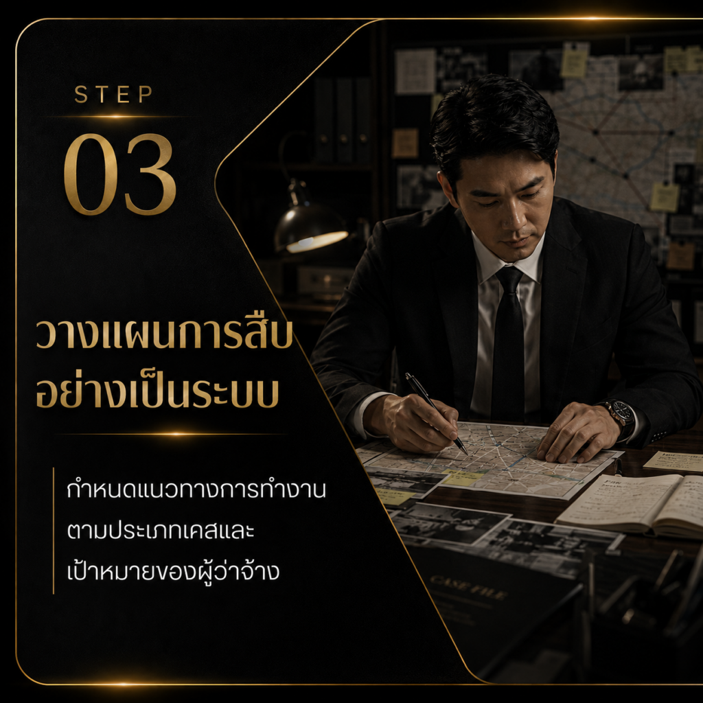 ChatGPT Image May 29 2026 04 12 18 PM 3