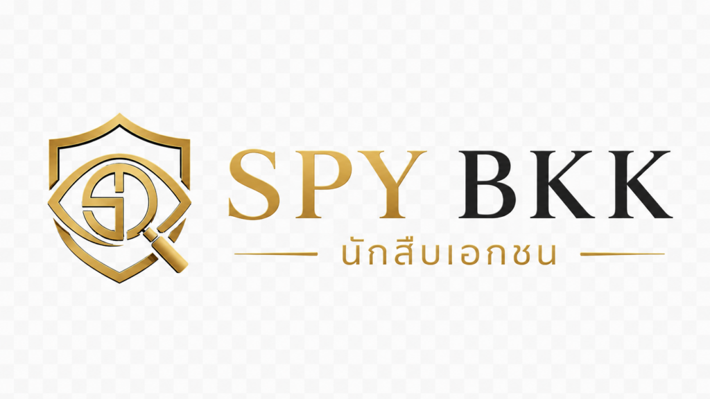 โลโก้แนวนอน SPY BKK นักสืบเอกชน บริษัทนักสืบเอกชน พร้อมสัญลักษณ์โล่ ดวงตา และแว่นขยาย โทนสีทองดำ